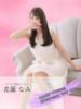 花園 なみ CUORE(クオレ)（/）