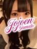 叶恋（かこ） 女々艶 大和店（/）
