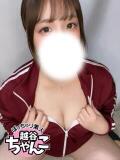 りゆん ぽっちゃり巨乳素人専門 埼玉越谷ちゃんこ（南越谷/デリヘル）