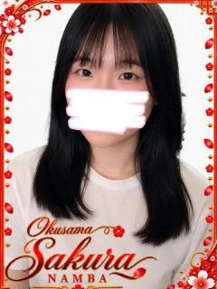 ねね 奥様さくら難波店（難波/ホテヘル）