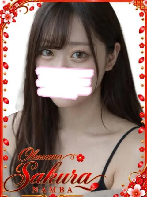 もも 奥様さくら難波店（人妻系ホテヘル）