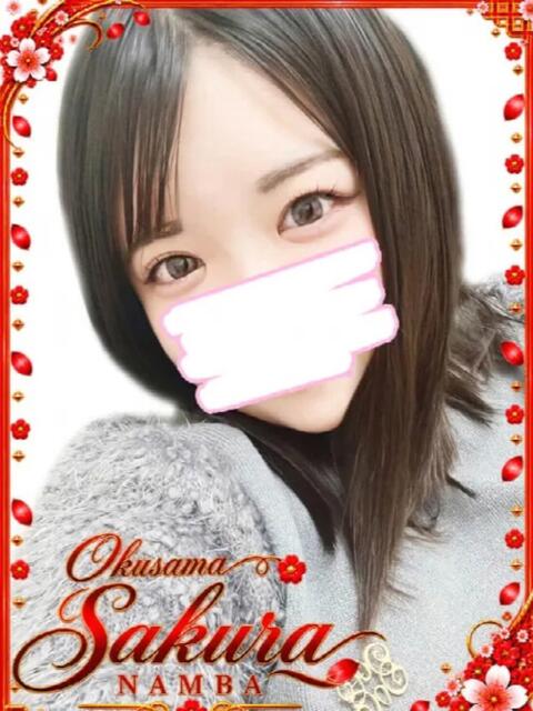ここあ 奥様さくら難波店（人妻系ホテヘル）