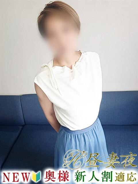 野花 朝陽 昼妻夜 滋賀店(駅待ち合わせ人妻デリヘル)