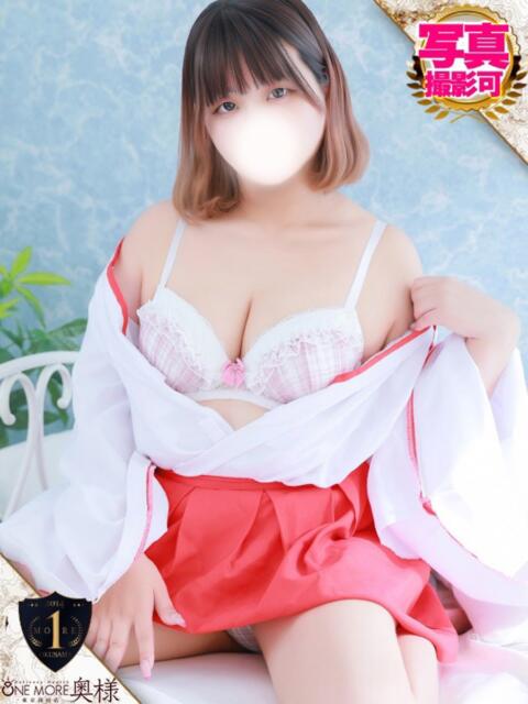 そのか One More奥様 横浜関内店(デリヘル)