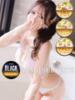 華乃くるみ やみつきエステ千葉栄町店（/）
