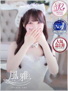 あめり