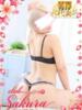 いぶき clubさくら難波店（/）