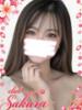 つばき clubさくら難波店（/）