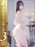 瀬那のの【超敏感秒で大洪水】 Club Rosa（五反田/デリヘル）