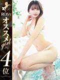 可愛りず【小柄な小悪魔ちゃん】 Club Rosa（五反田/デリヘル）