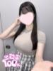 せつな 池袋派遣リフレ みんどる（/）