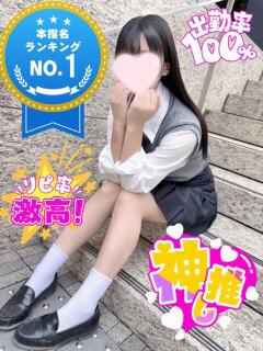 こころ
