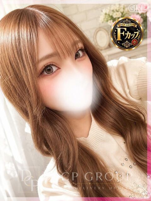 れみ 京都ホテヘル倶楽部（ホテヘル＆デリヘル）