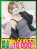 おとは モアグループ神栖人妻花壇（/）