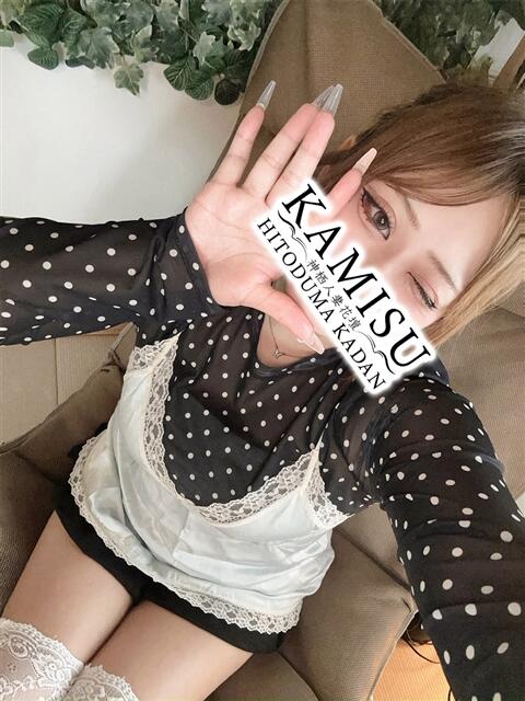 おとは モアグループ神栖人妻花壇(人妻系デリヘル)
