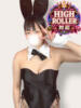 なな BUNNY×BUNNY（/）
