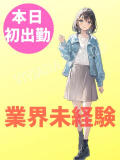 かほ メンズエステ・VIVIANA♀HAND高松店（城東町/デリヘル）