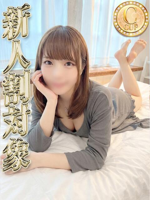 スズネ Ageha(アゲハ)（ソープランド）