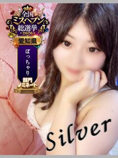えり 一宮稲沢小牧ちゃんこ（尾張一宮/デリヘル）