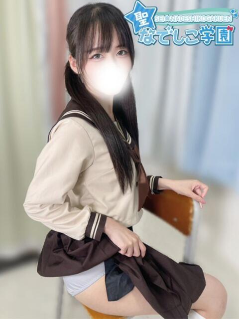 みやび★癒し系×激かわ美少女★ 聖なでしこ学園 熊谷校（学園系デリヘル）