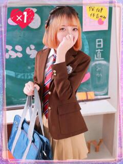 みか