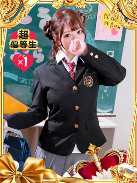 まよい【爆乳絶対的プリンセス】 ポニーテール和歌山店（ソープランド）