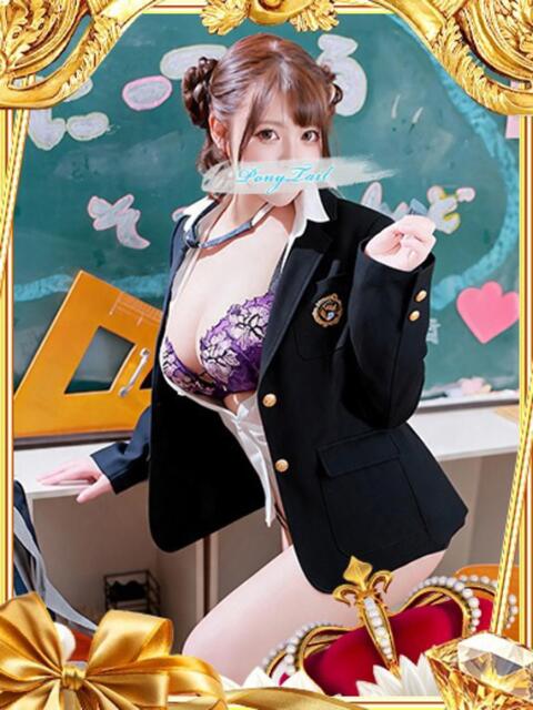 まよい【爆乳絶対的プリンセス】 ポニーテール和歌山店（ソープランド）