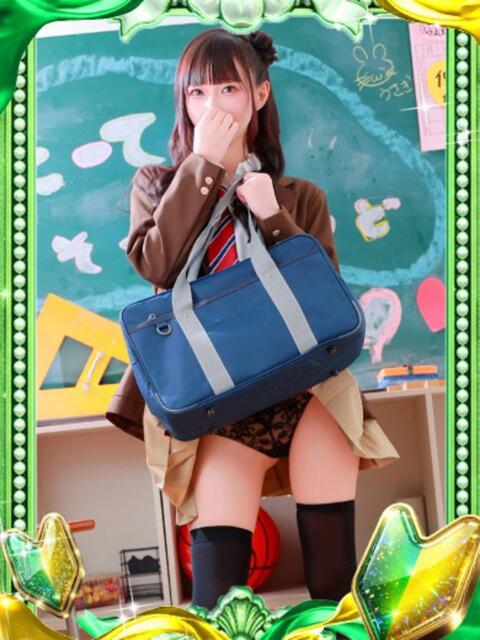 るか【極上三昧の至福】 ポニーテール和歌山店(ソープランド)