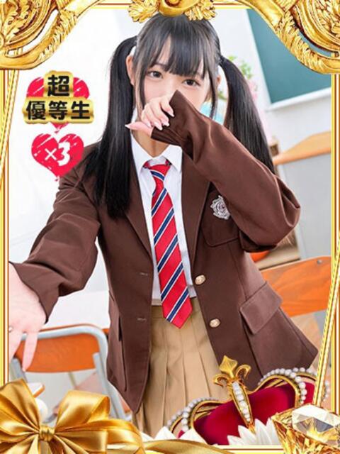 ここあ【ときめきロリ巨乳】 ポニーテール和歌山店（ソープランド）
