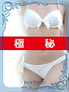 瑚恋