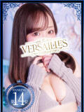 のん Versailles（吉原/ソープ）