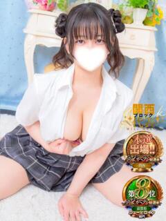 るー☆☆☆ ラブコレクション(雄琴)（雄琴/ソープ）
