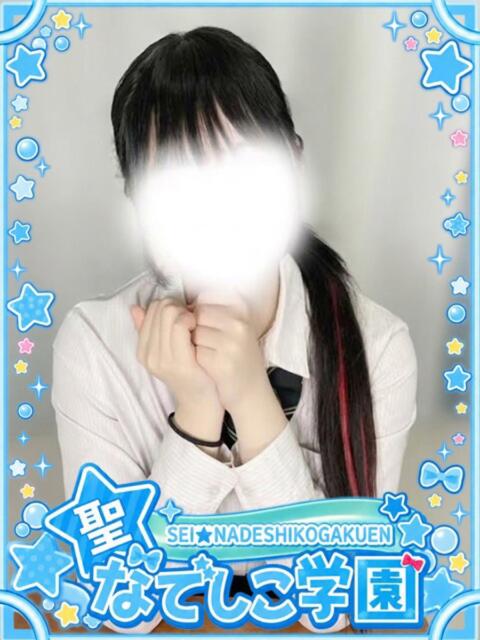 ろき★神聖ドM×イラマチオ！★ 聖なでしこ学園 熊谷校（学園系デリヘル）