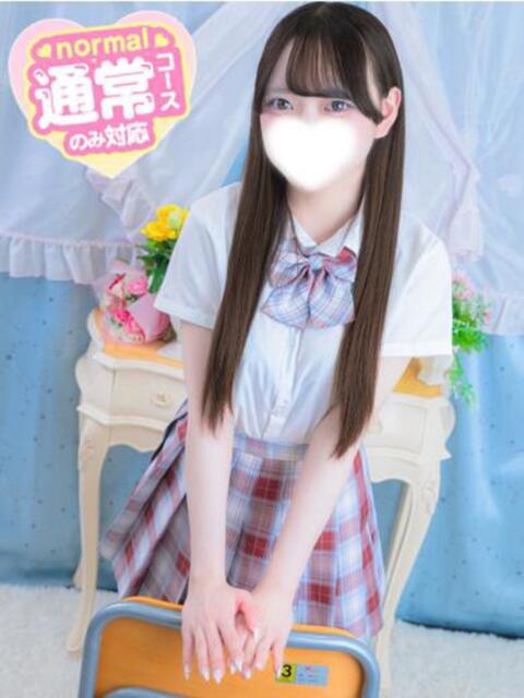 ゆず☆ ラブコレクション(雄琴)（ソープランド）