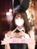 るか JAPAN CLUB BUNNY LOUNGE（福富町/ソープ）