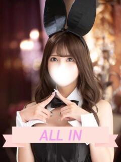 るか JAPAN CLUB BUNNY LOUNGE（福富町/ソープ）