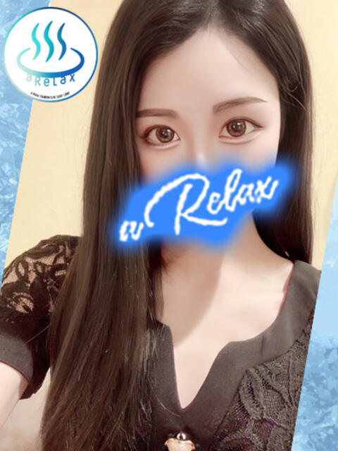 まりあ a Relax -大人のリラクゼーションスパ-remember（ソープランド）