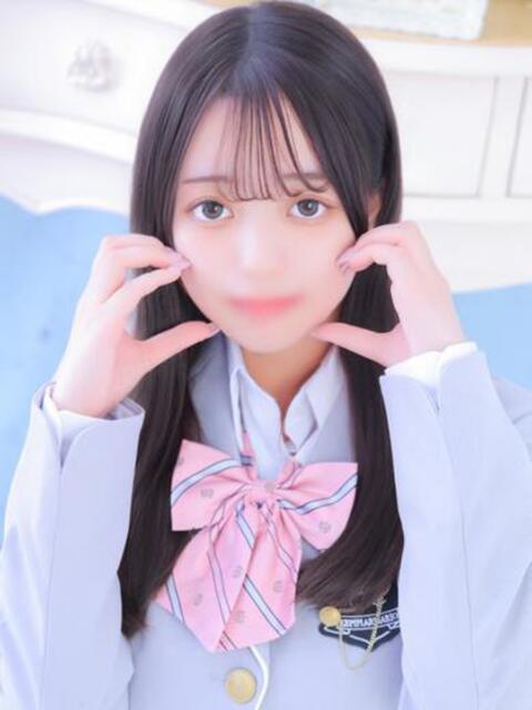 うさ ラブコレクション(雄琴)（ソープランド）