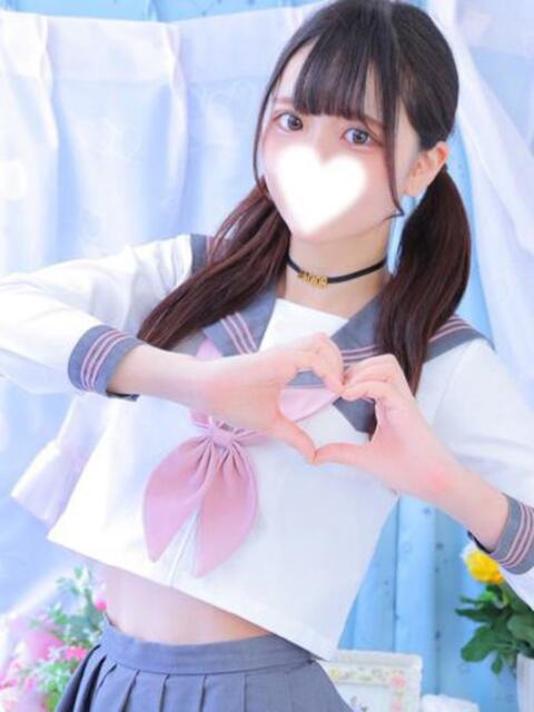 えあ ラブコレクション(雄琴)（ソープランド）