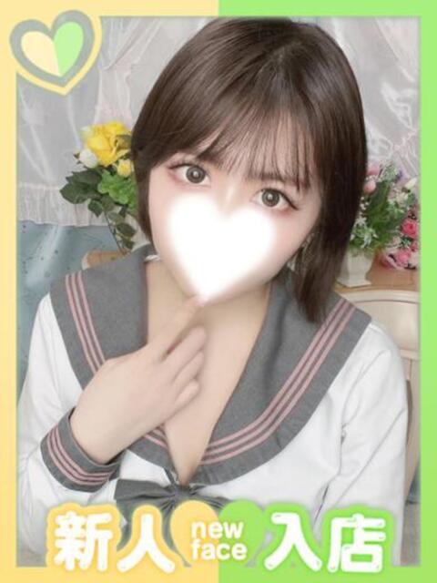 ゆりあ ラブコレクション(雄琴)（ソープランド）