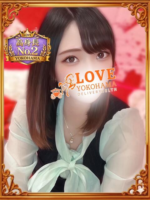 なお LOVE横浜店(Iグループ)(ホテヘル&デリヘル)