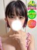 かのん SPIN(スピン)（/）