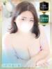 わかば 谷町豊満奉仕倶楽部（/）