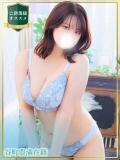 あお 谷町豊満奉仕倶楽部（谷町九丁目/デリヘル）