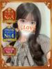 ゆうか LOVE横浜店(Iグループ)（/）
