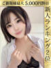 星乃すず ウルトラホワイト（/）