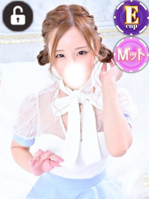 ヒツジ ドMなバニーちゃん水戸店(ソープランド)