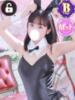 マドカ ドMなバニーちゃん水戸店（/）