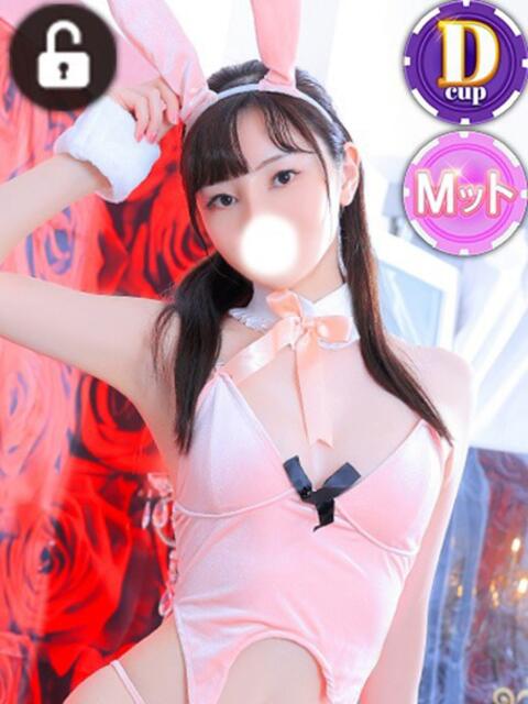 キセキ ドMなバニーちゃん水戸店(ソープランド)