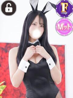 レン ドMなバニーちゃん水戸店（天王町(水戸市)/ソープ）